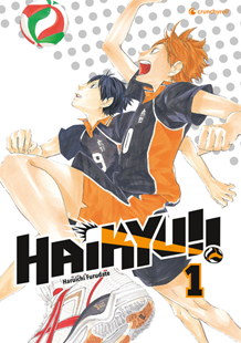 Bild von Furudate, Haruichi: Haikyu!! 01