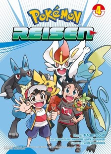 Bild von Machito, Gomi: Pokémon Reisen 04