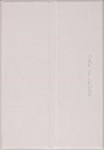 Bild von Moleskine Issey Miyake Visitenkarten-Etui Grau