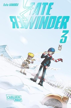 Bild von Kimura, Futa: Fate Rewinder 3