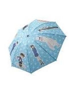Bild von Regenschirm - Detective Conan