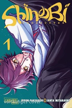 Bild von Takegushi, Ippon: Shinobi Undercover 1