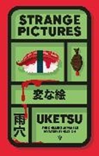 Bild von Uketsu: Strange Pictures